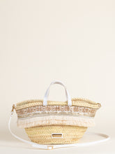 Cargar imagen en el visor de la galería, PORTO -PICCOLO